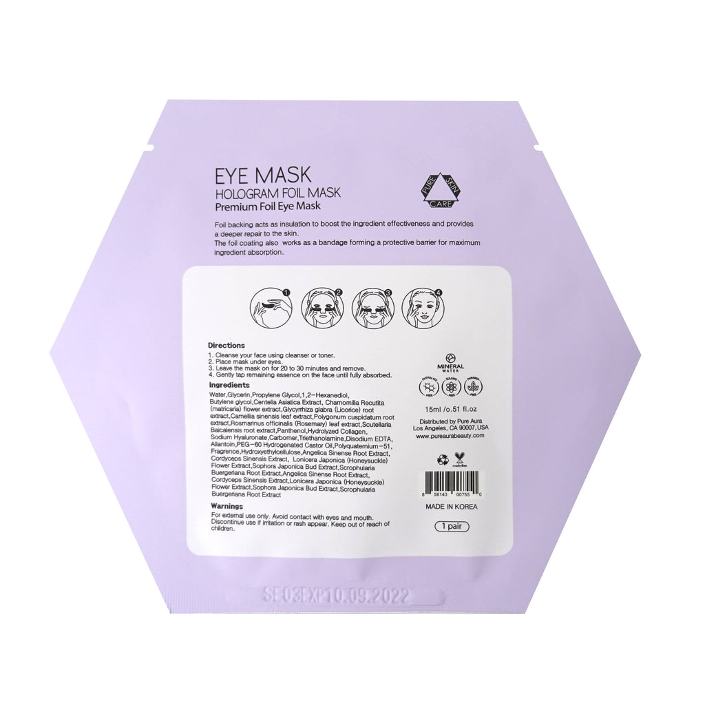 PREMIUM HOLOGRAM FOIL EYE MASK
